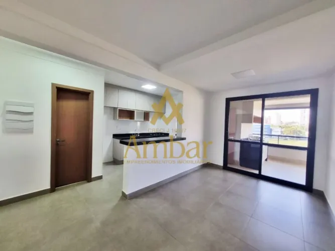 Apartamento para Locação 03 Suítes | Zona Sul de Ribeirão Preto