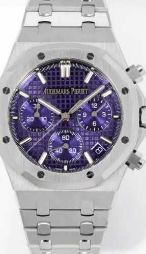 Relógio AP Roxo Super