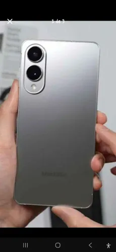 Vendo celular Samsung s25 Edge 512gb