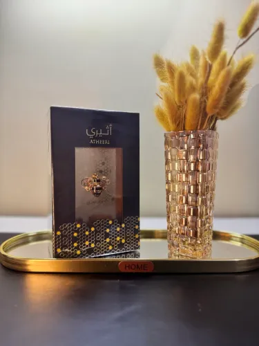 Perfume Árabe Atheeri Original Lacrado - Novo / Pronta Entrega
