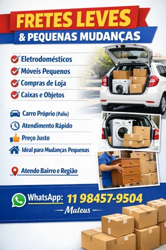 Serviço express
