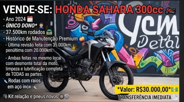 Sahara 300 2024