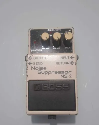Pedal noise supressor boss