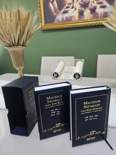 Machzor Sefaradi ? Rosh Hashaná e Iom Kipúr | Editora Sêfer