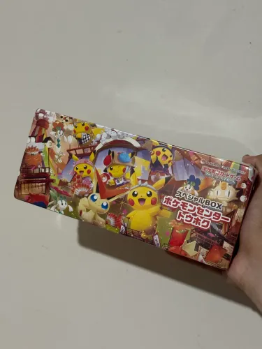 Box colecionador Pokemon Center Tohoku