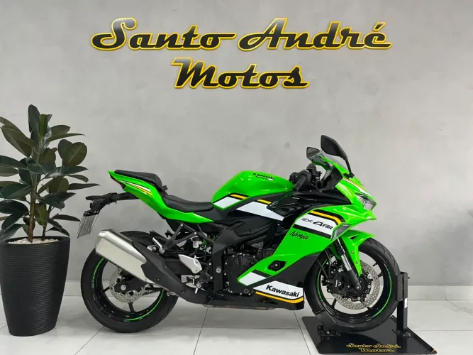 Kawasaki NINJA ZX-4RR