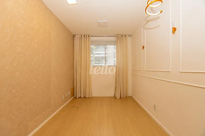 Apartamento 2 quartos para alugar no(a) Barra Funda