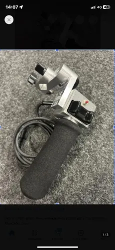 Varizoom
