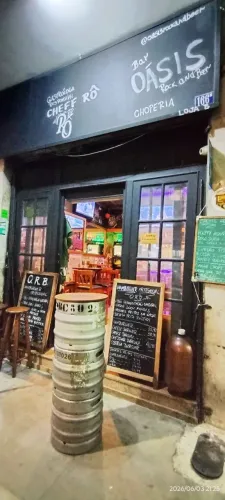 Passo ponto loja comercial bar/restaurante 