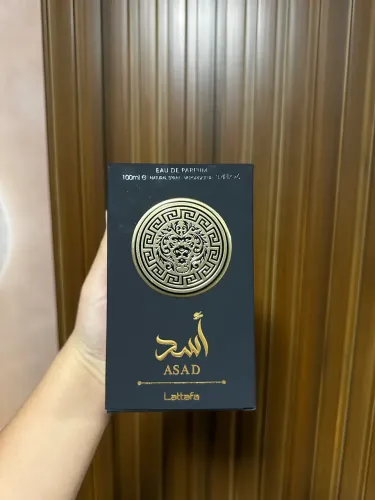 Perfume Árabe Asad Lataffa