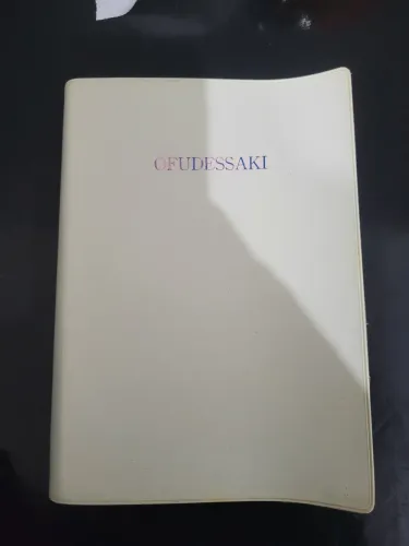 Livro Ofudesaki 2°edicao de 1985 português