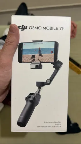 DJI 7P