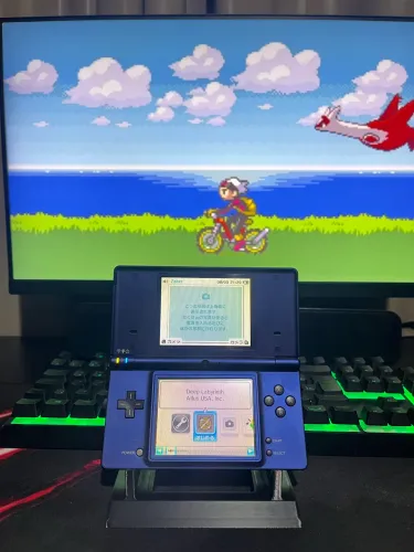 Nintendo Dsi