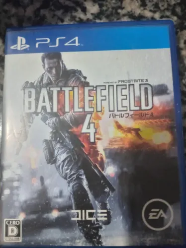 BATTLEFIELD 4 PS4