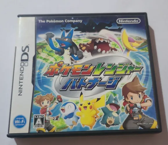 Pokemon Ranger: Batonnage - Nintendo DS JPN