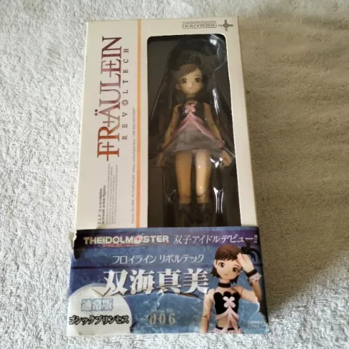 Boneca Japonesa Fraulein Revoltech (Nova)