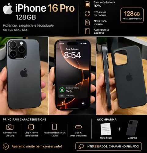 iPhone 16 promax 126gb