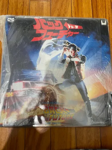 De volta para o futuro - Laserdisc - Japao