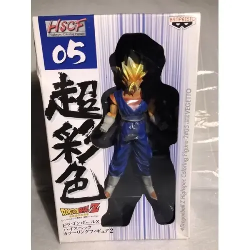 Dragon Ball Z - HighSpec Coloring Figure 2#05 HSFC05 Vegetto - Banpresto