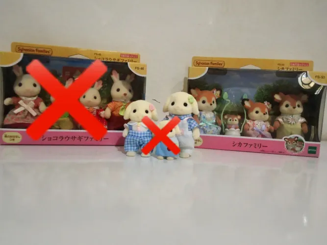 Família Sylvanian families Cervos