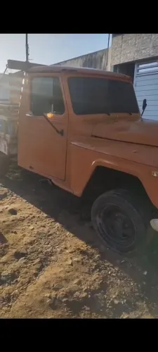 Vendo