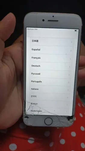 iPhone 7 256G