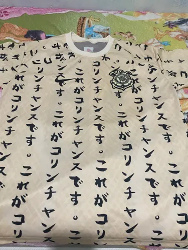 Camisa de time Corinthians