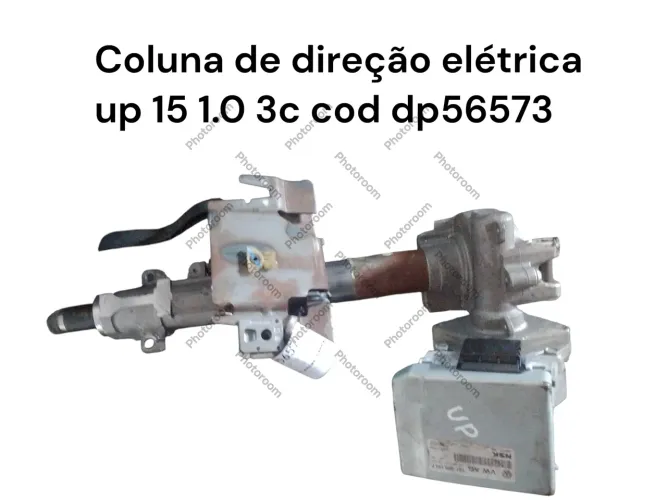Coluna de direção elétrica up 15 1.0 3c cod dp56573