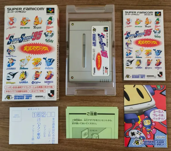 JLeague Super Soccer 95 Super Famicom Original