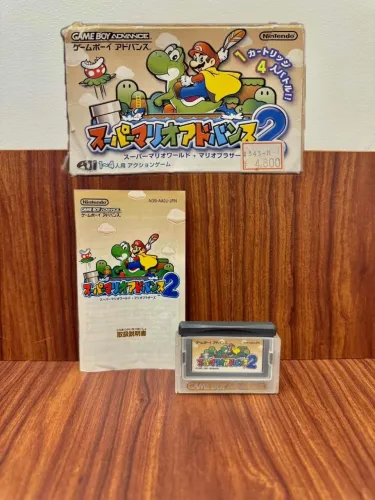 Super Mario World + Mario Bros 2 - Game Boy Advance