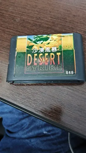 Desert strike mega drive