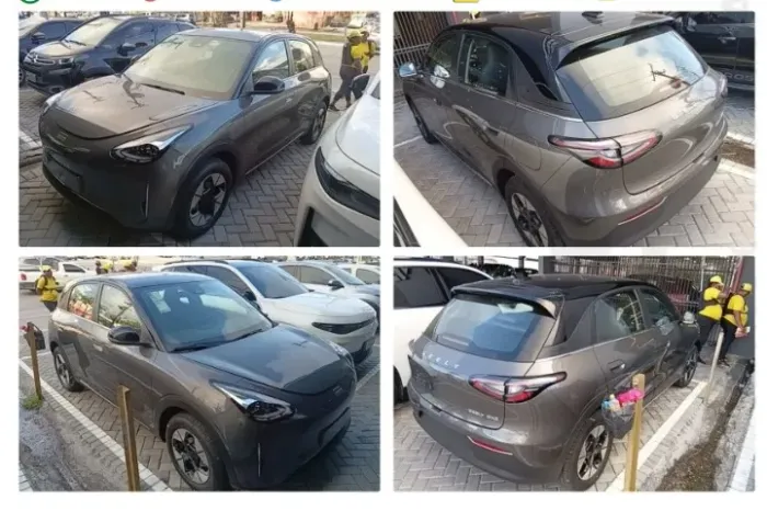 Geely EX2 Max 2026