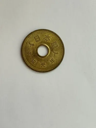 Moeda Japão 5 Ienes 1989 Ano Um Era Heisei Numismática Rare 1ª ano da era Heisei
