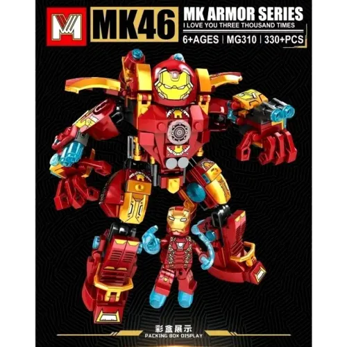 Blocos de montar Hulkbuster e boneco Homem de Ferro