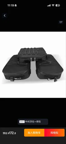 Kit Bolsas BMW R1250GS GS Adventure Novas