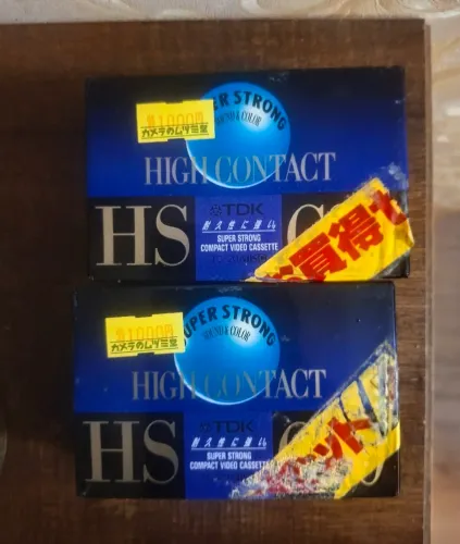 Fitas tdk hd lacrada