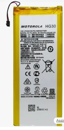 Bateria motorola HG30