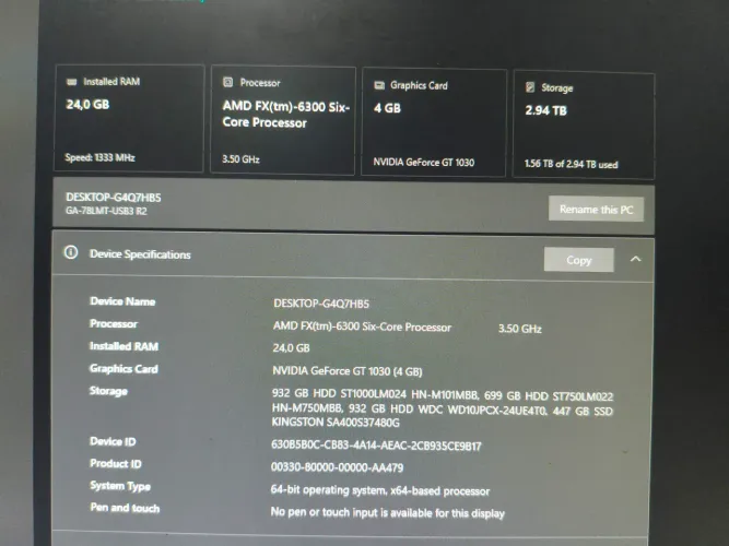 PC GAMER  de Entrada