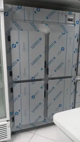 Geladeira Comercial 4 portas cegas - Gelopar - Sadi