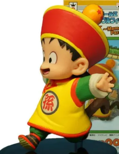 Gohan Memorial Parade DBMP004 World Collectible Figure WCF Banpresto