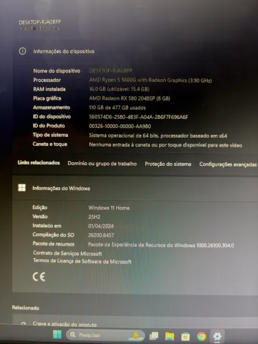 Pc gamer