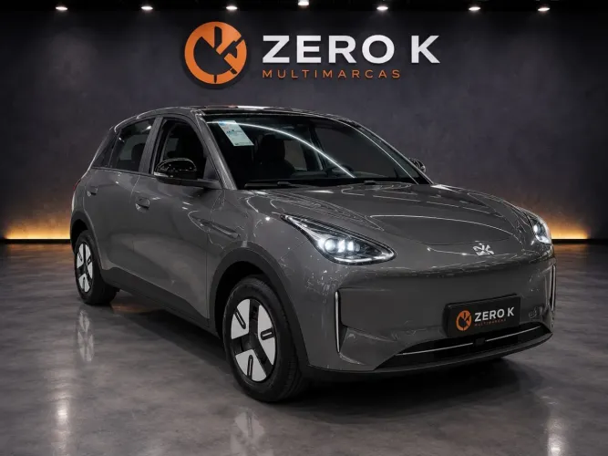 Geely EX2 Pro 2026