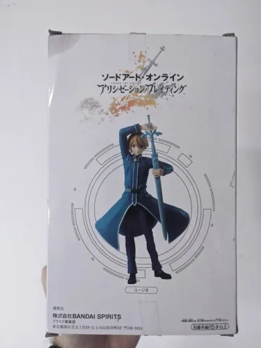Eugeo - Sword Art Online: Alicization - Prize Figure - Bandai/Banpresto