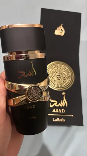 Asad Perfume