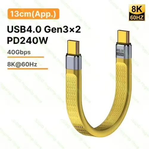 Cable Thunderbolt - Gold - 40Gbps USB-C para USB-C PD240W(48V/5A), saída vídeo 8K60Hz,