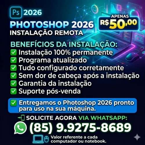 Photoshop 2026