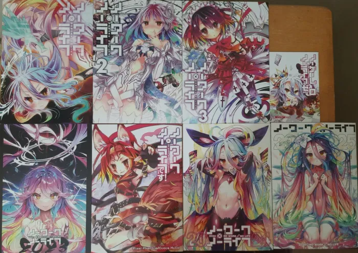 Doujinshis no work no life(do autor de no game no life)