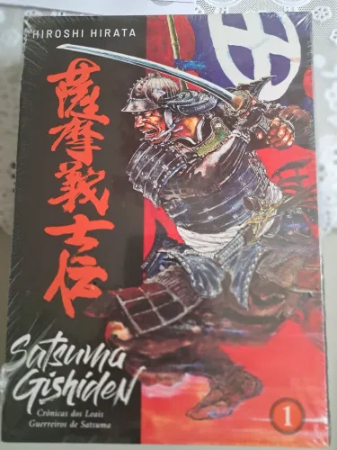 MANGA - CRÔNICAS DOS LEAIS GUERREIROS DE SATSUMA EM 3 VOLUMES