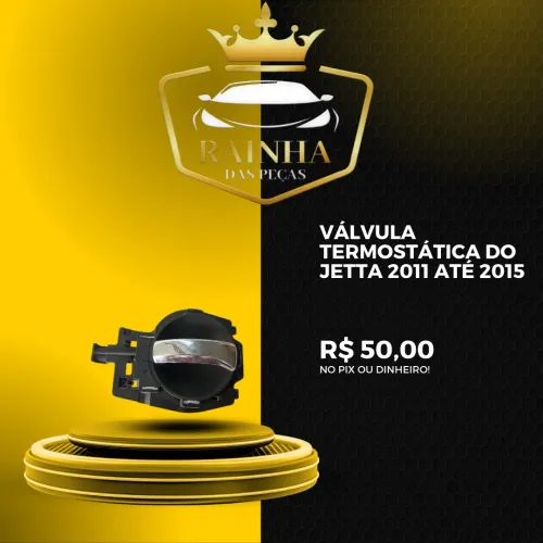 Maçaneta Interna C3 