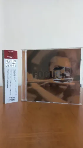 CD Focus - Focus 3 (1972)
